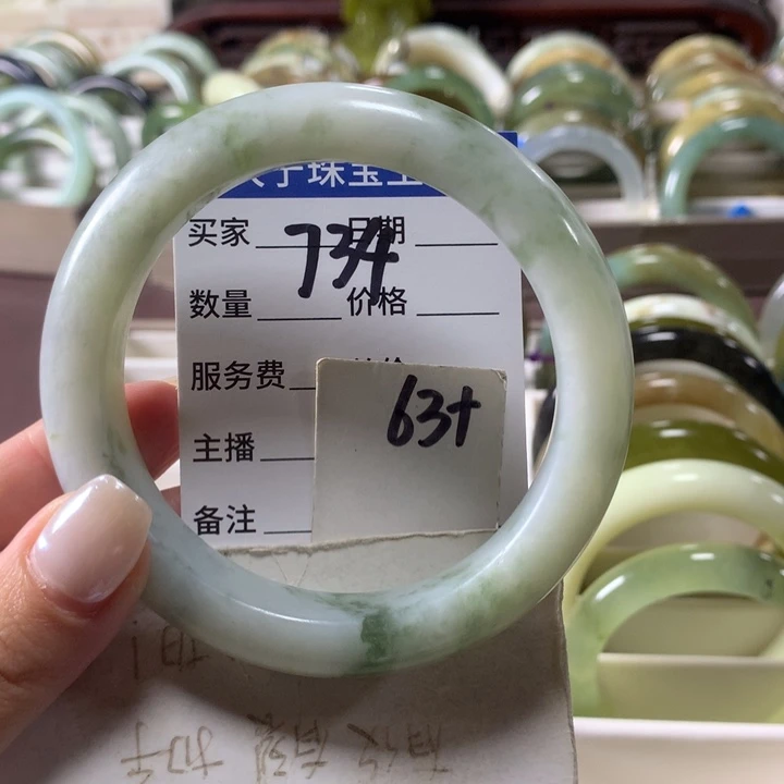 未镶嵌蛇纹石玉手镯734