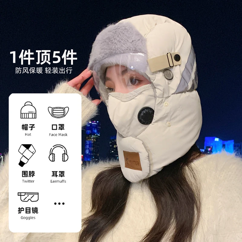 雷锋帽女冬天挡风保暖棉帽骑车防寒面罩防雨雪滑雪帽子男加绒加厚