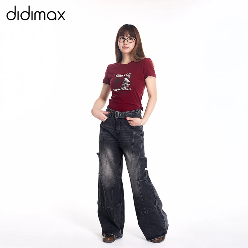 DIDIMAX25年春季新款灰色宽松牛仔裤复古高腰辣妹街头c52549