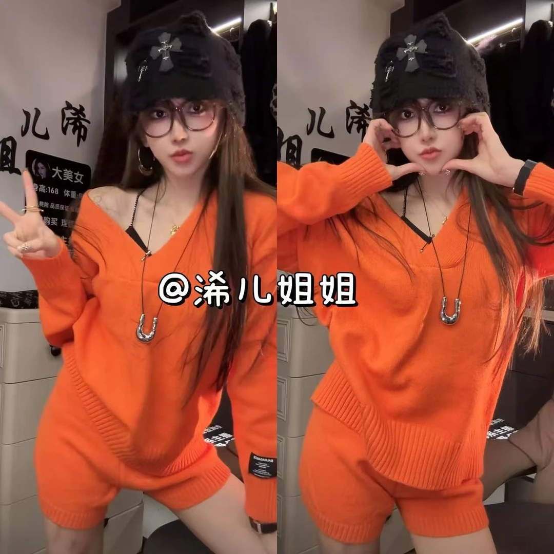 （浠儿姐姐） 慵懒感洋气橘色松弛老钱风大V领针织衫短裤套装