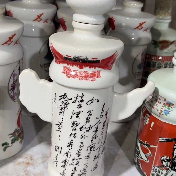 瓷片111111111111111