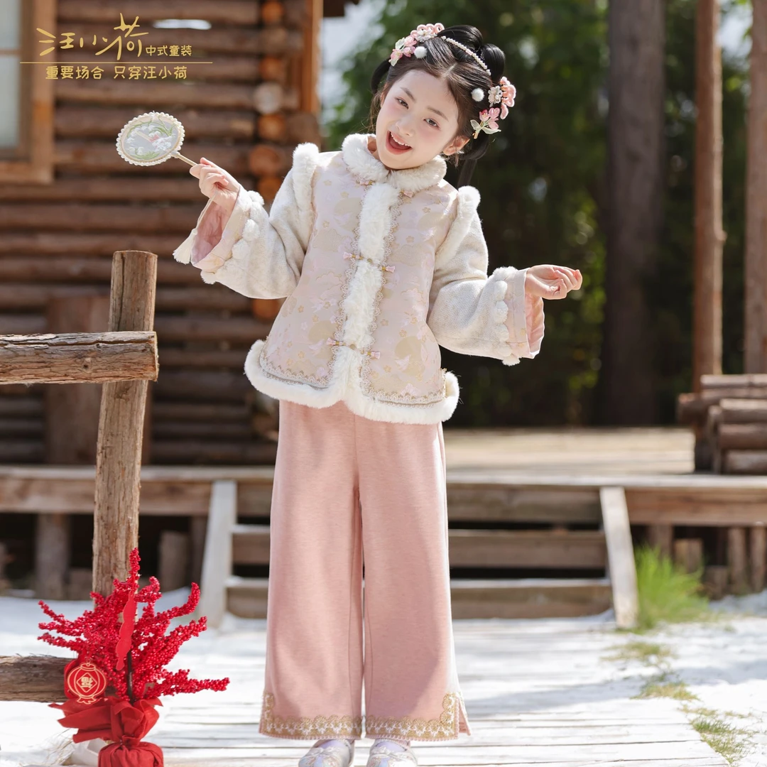 汪小荷2025冬季新款女童汉服中式加厚加绒套装F54003瑶台春雪