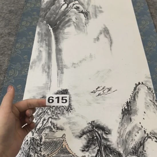 深***痕桃源居老字画工作室615