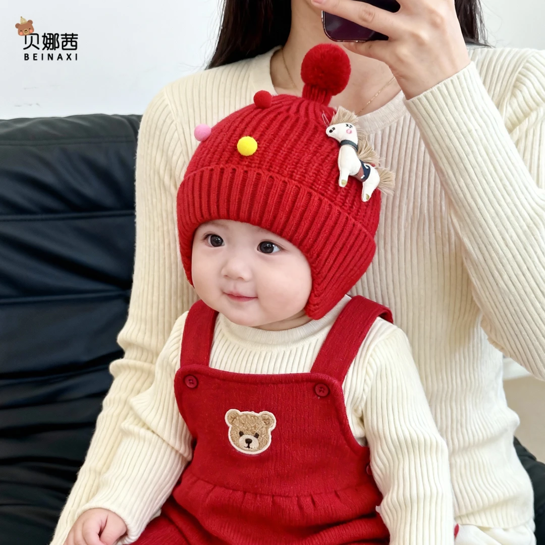 Beinaqian/贝娜茜婴儿帽子秋冬过年红色宝宝周岁喜庆毛线帽婴幼儿