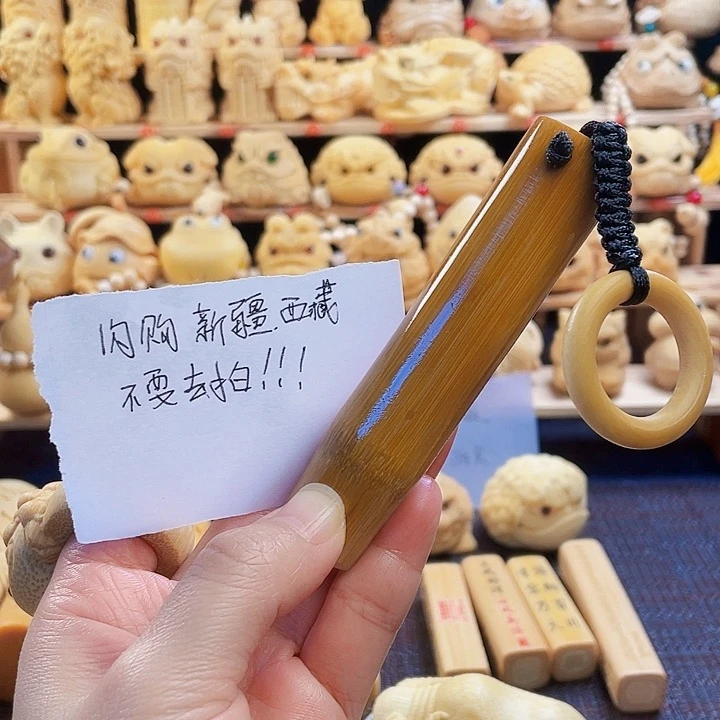 竹素竹福利111111111