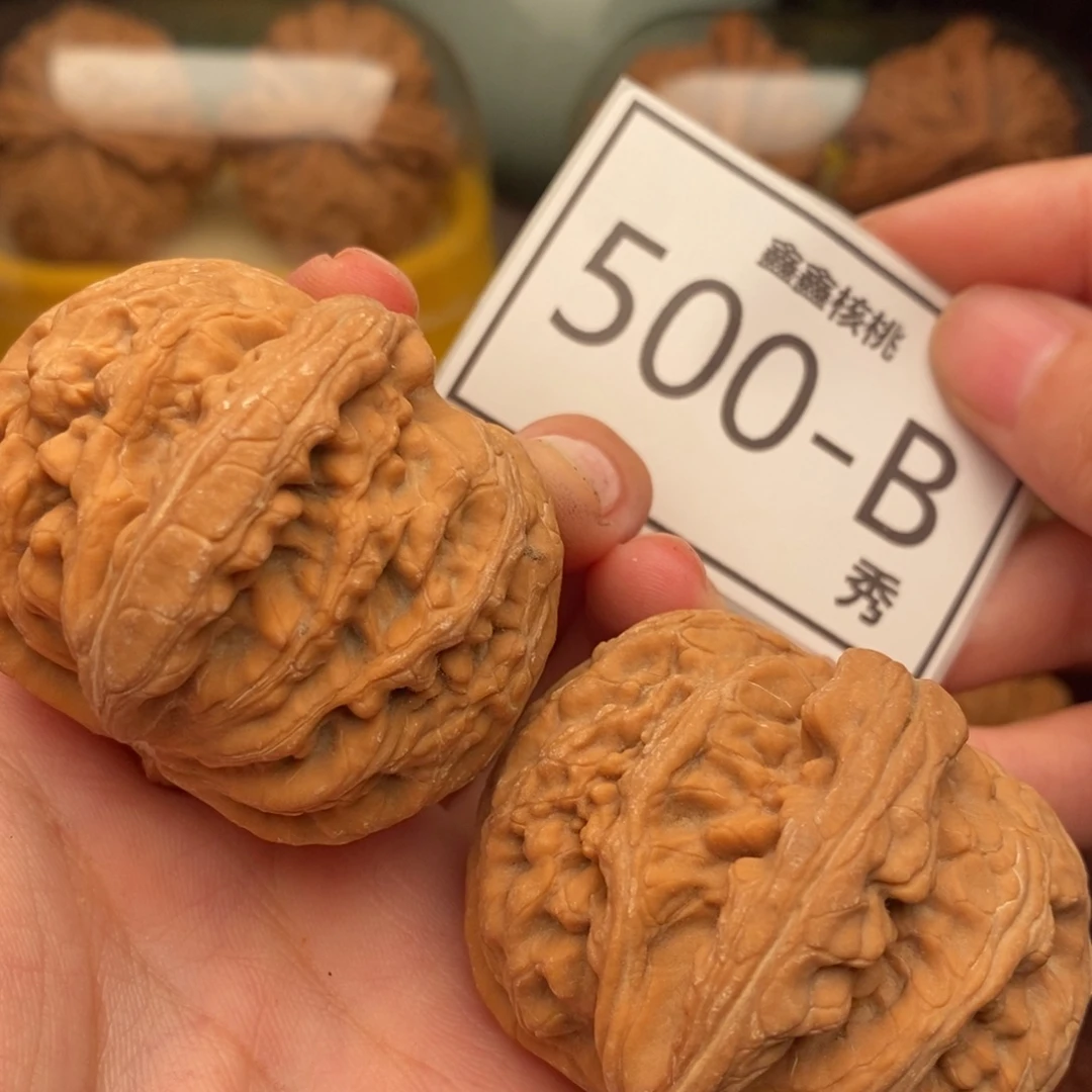 把件文玩核桃红锦鲤50……