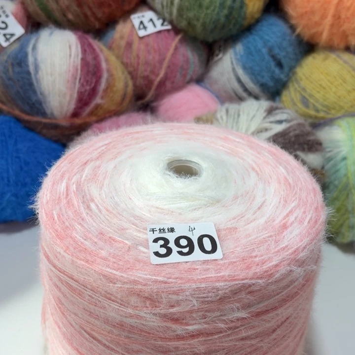 390云锦新品3斤福利