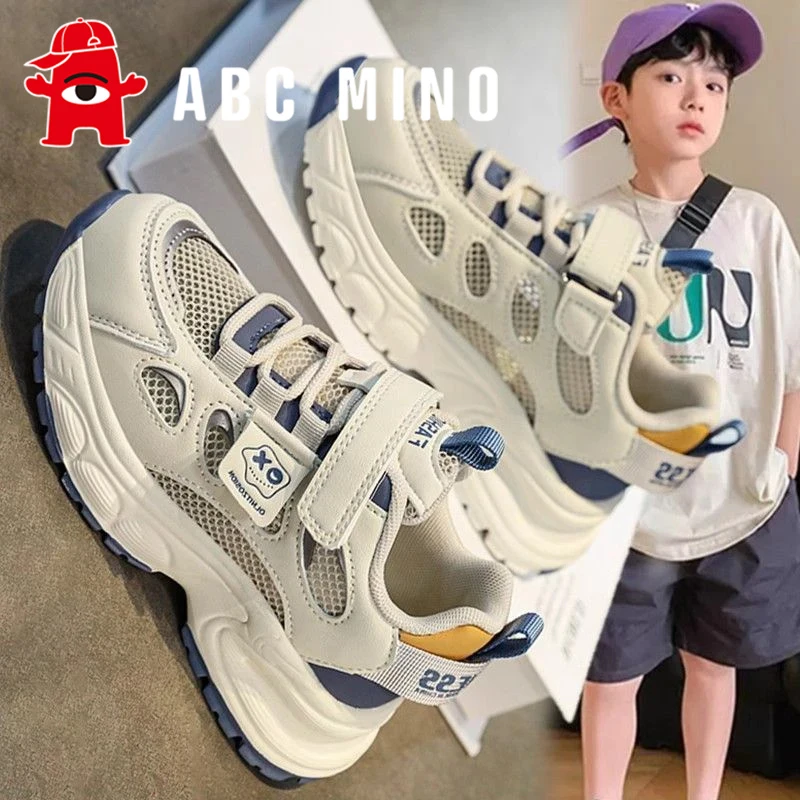 ABC MINO男童鞋2025秋季新款儿童网面透气运动鞋中大童休闲老爹鞋