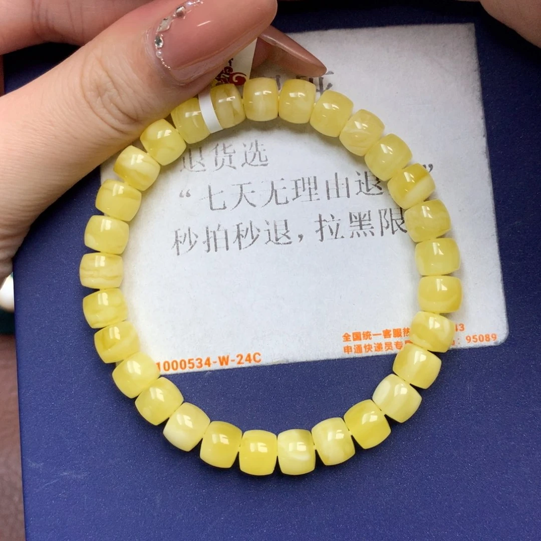 未镶嵌琥珀珠宝奇石14