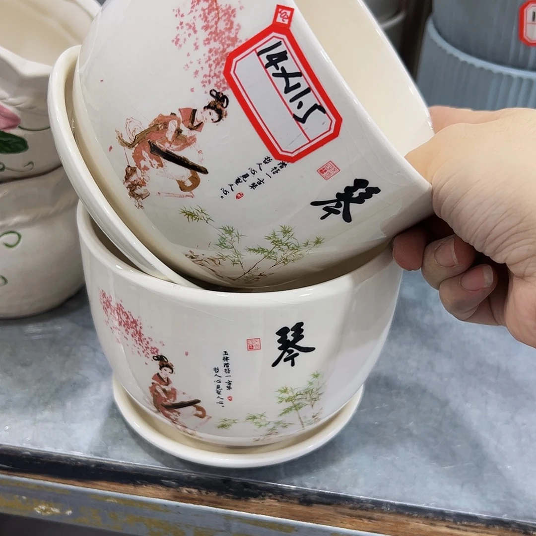 外贸尾单陶瓷花盆凑10米包邮