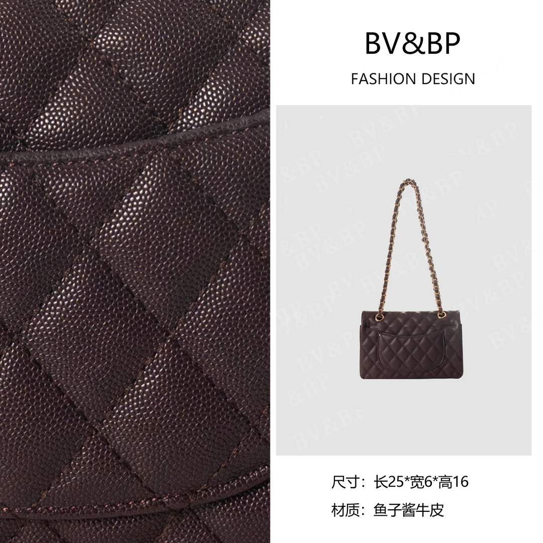 BV&BP· 原创设计时尚小香风菱格链条经典单肩女包BNT-373黑加仑紫
