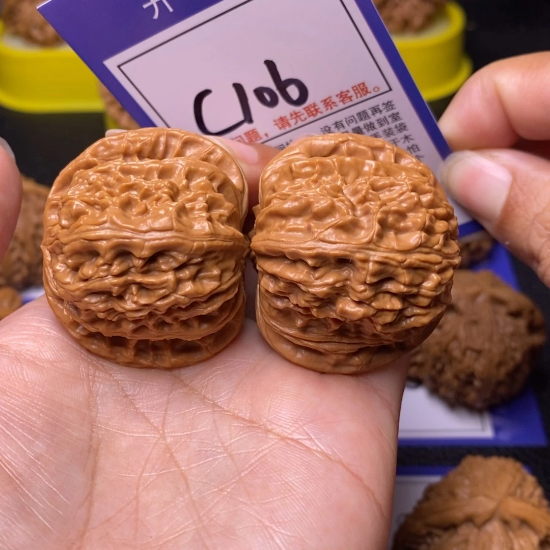 把件文玩核桃42球白c106
