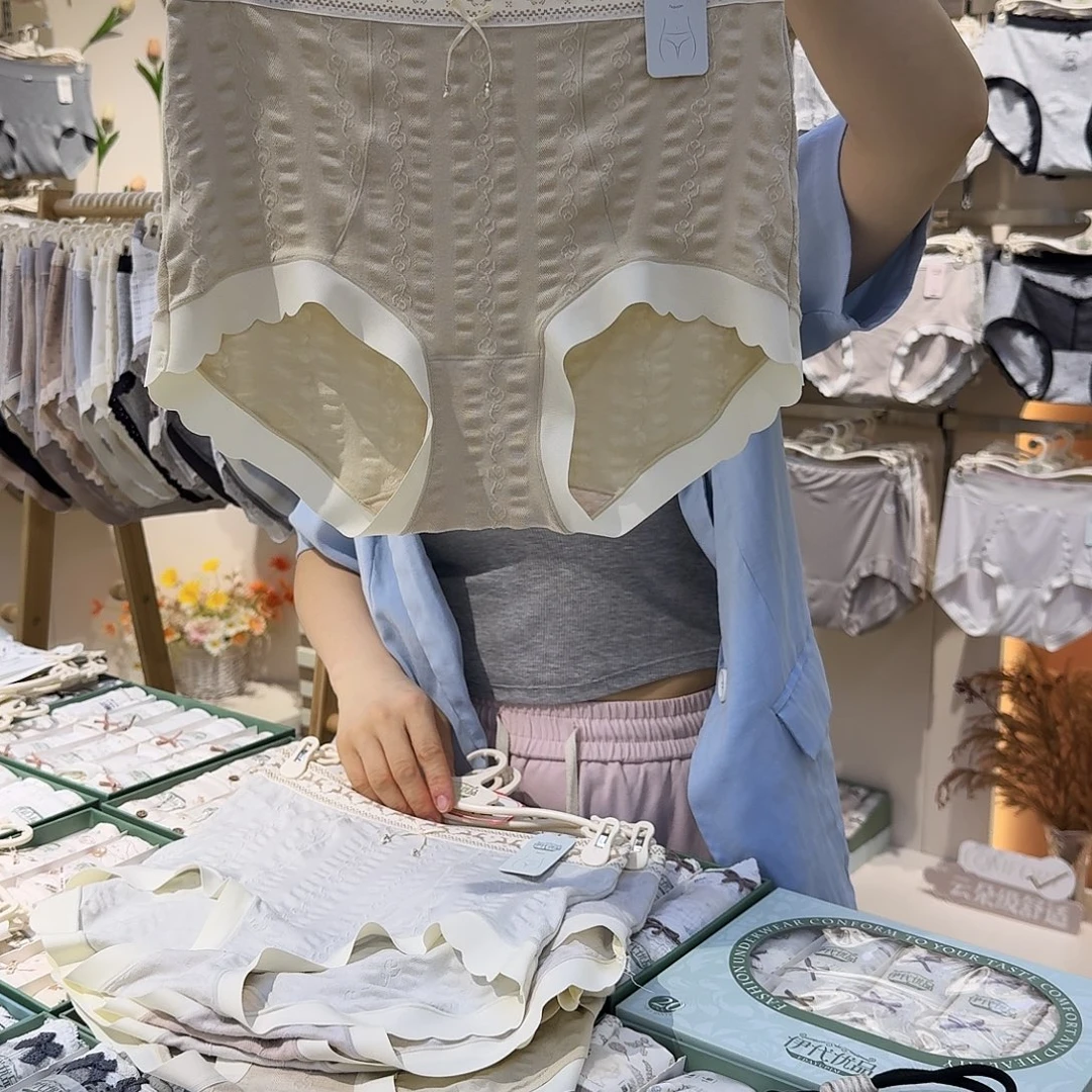 棉31512 一盒20条女