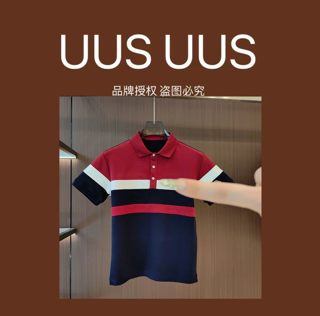 BG-XL-604款时尚百搭短袖Polo衫9.08