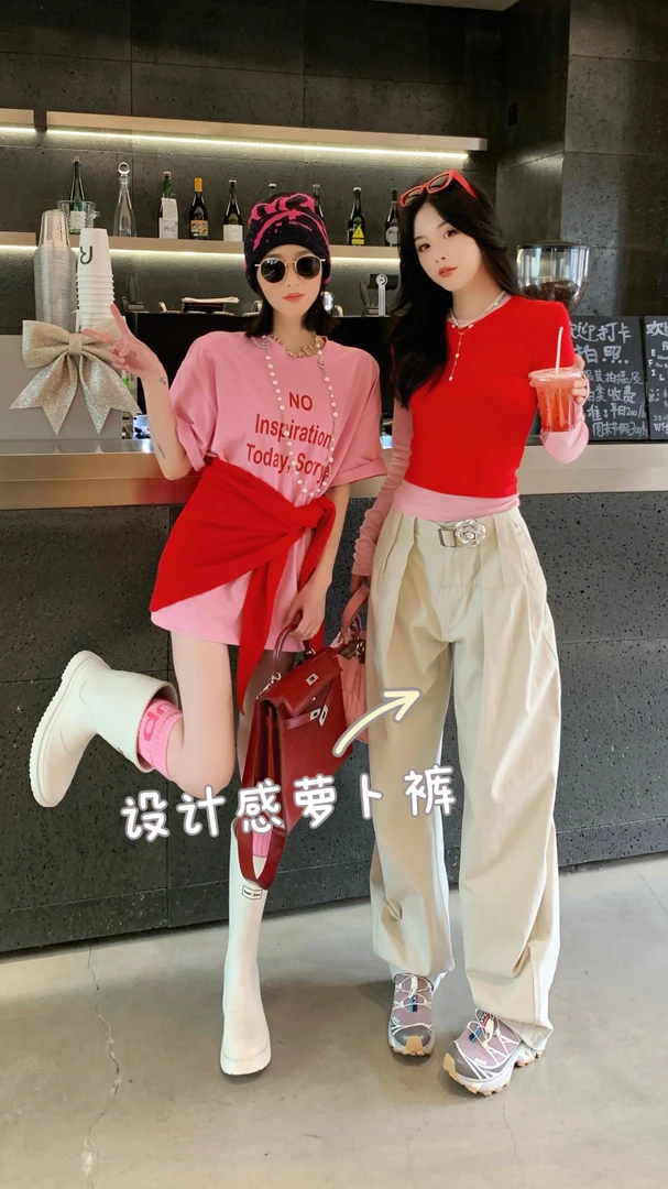 SISTER姐妹家【君姐力荐】气质简约压皱高腰腰带廓形百搭休闲裤