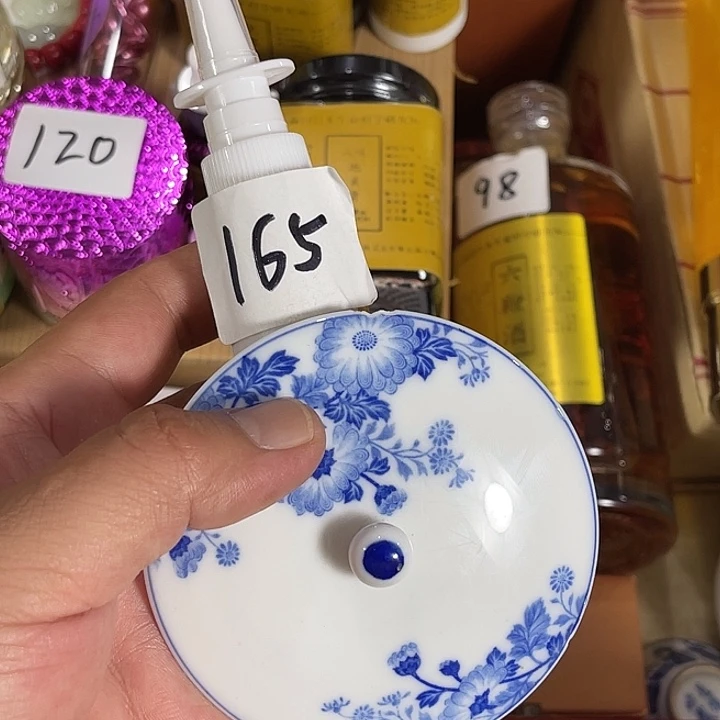 瓷片回流瓷器瓷片165