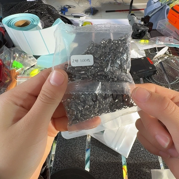 26号2包八字环不退不换