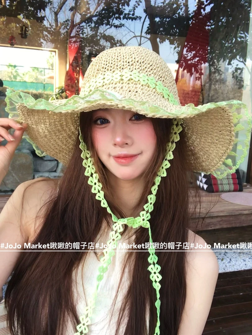 【一尘仙专属】夏季海边沙滩大帽檐草帽女飘带蕾丝花边度假风草编帽