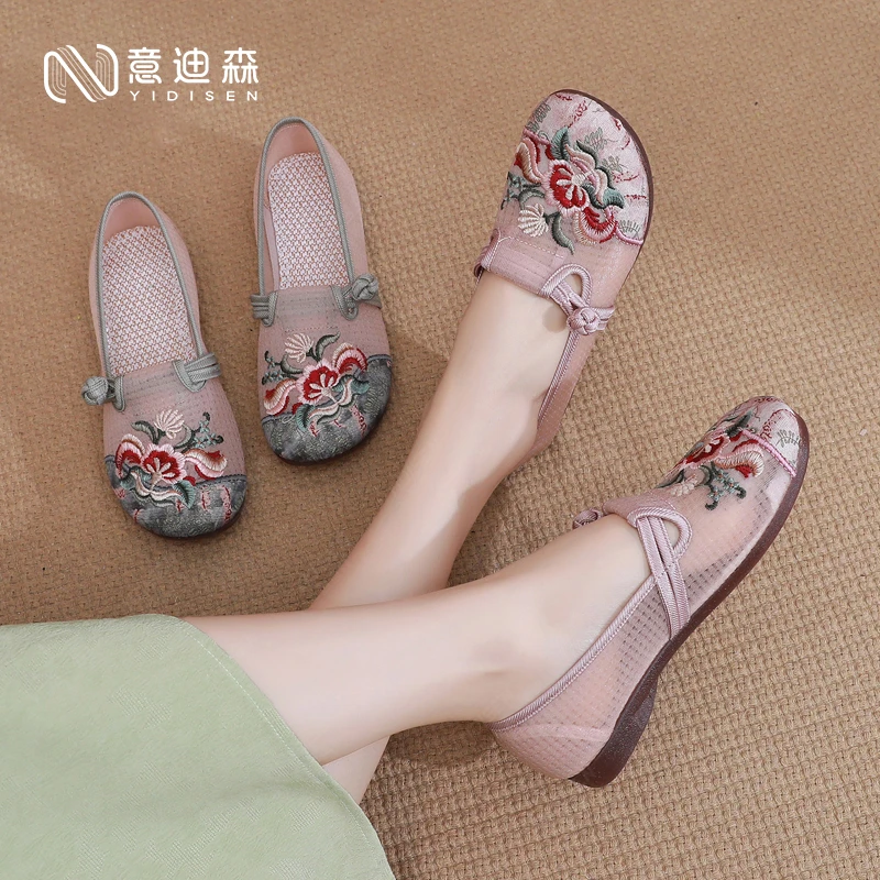 【闰月鞋】意迪森一脚蹬透气防滑妈妈中老年民族风平底老北京布鞋女