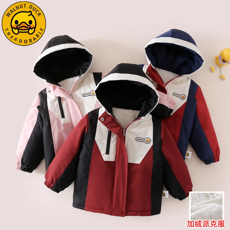 小黄鸭儿童秋冬加绒派克服新款冬季加厚连帽外套XT162-DM