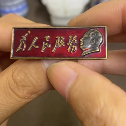 摆件景德镇陶瓷研究所