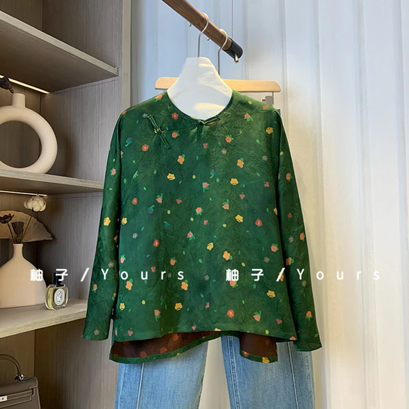 柚子yours【花容浅映】夏季100桑蚕丝红云纱罗斜襟盘扣圆领衬衣女