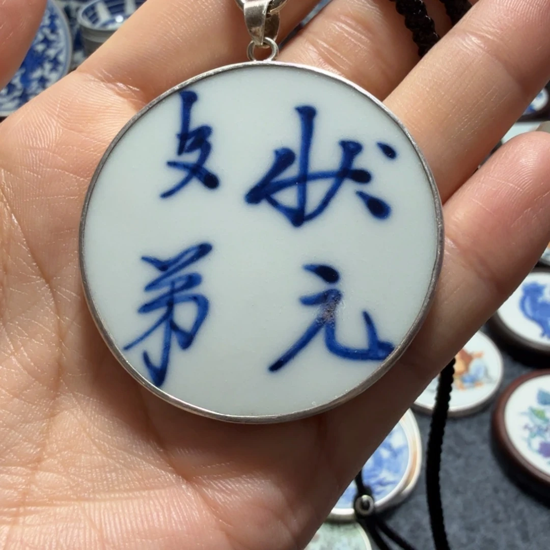 购***甲摆件精品挂件一个