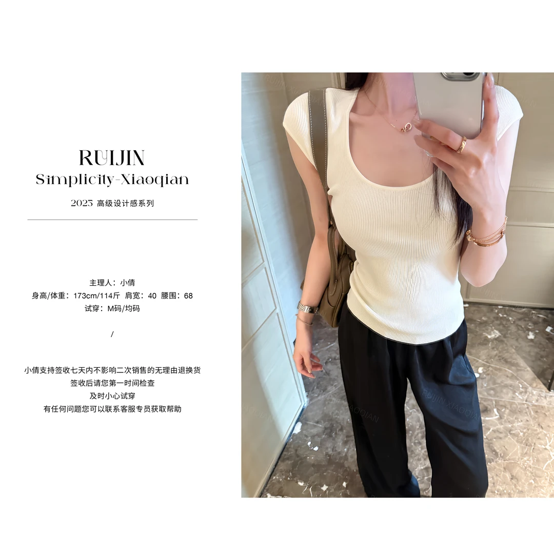 【RUIJIN】休闲风针织基础短袖上衣女休闲显瘦设计感时尚夏季欧，