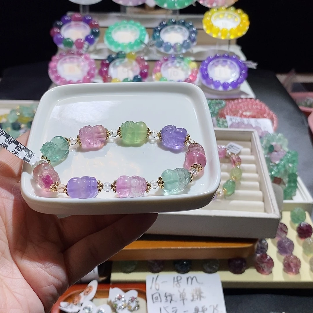 甜***儿未镶嵌手链萤石彩虹貔貅