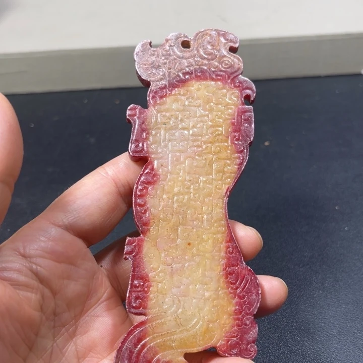 底槽青一物一图发货。支持七天无理由。