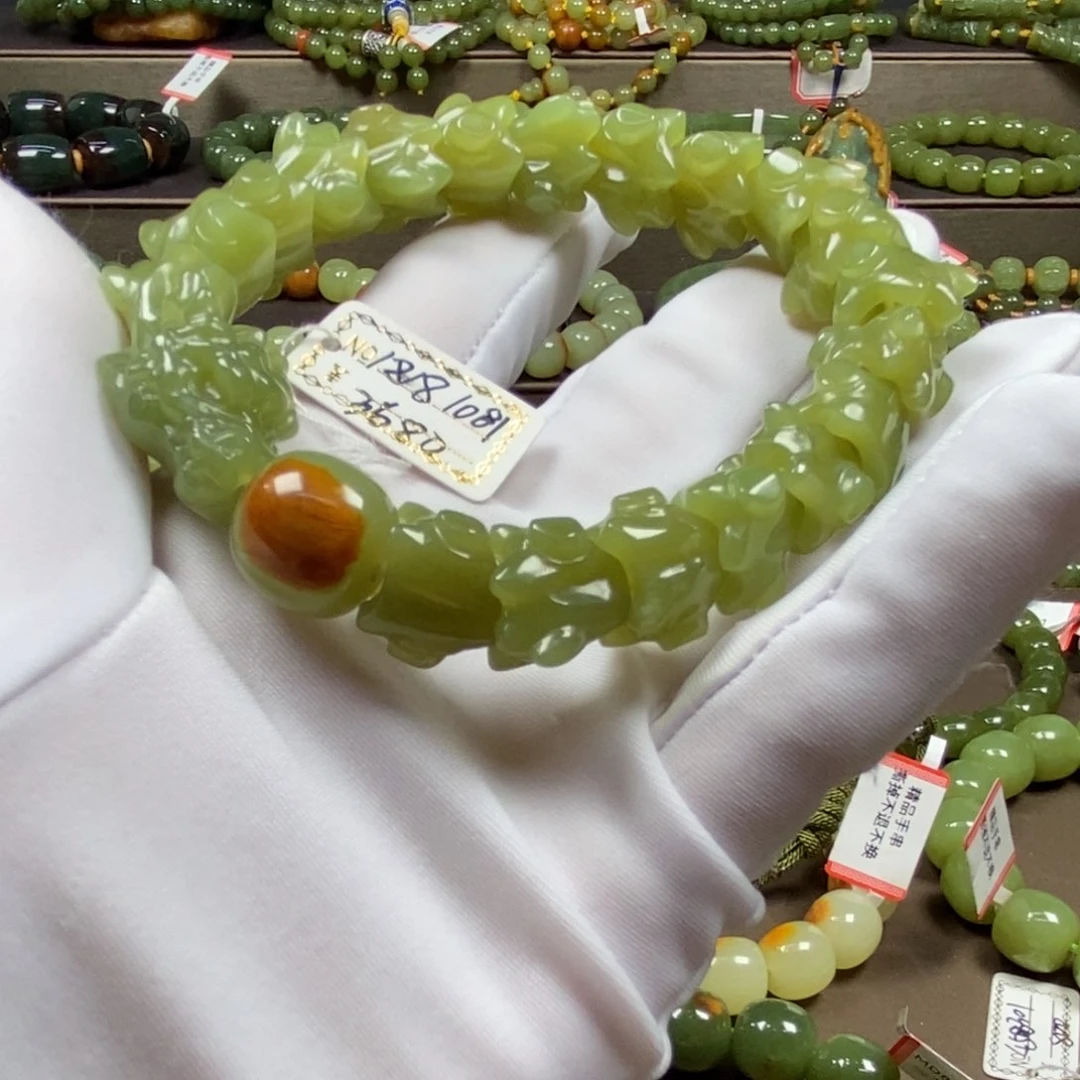 手链未镶嵌透闪石质玉漠**踪