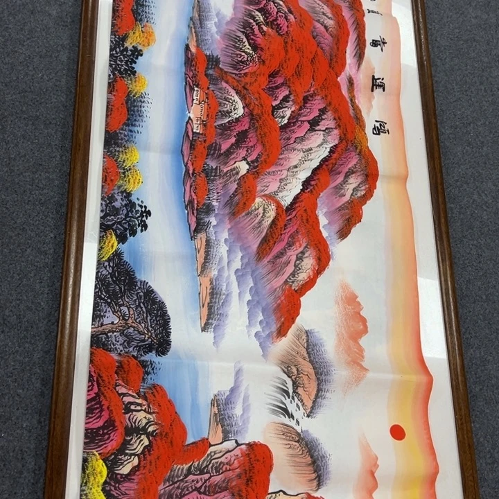 竖款晚上好呀……惊喜连连
