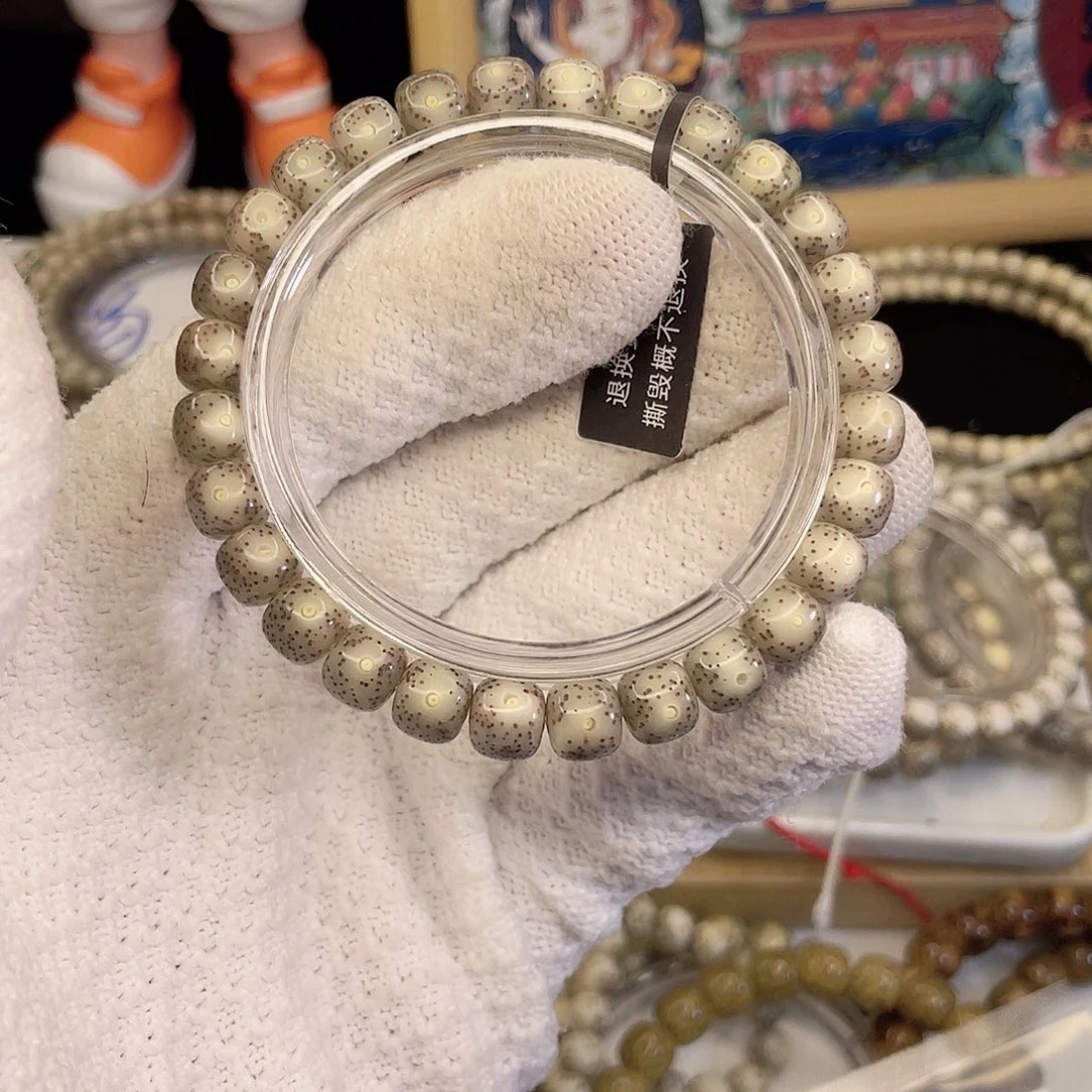 吊坠星月菩提8744