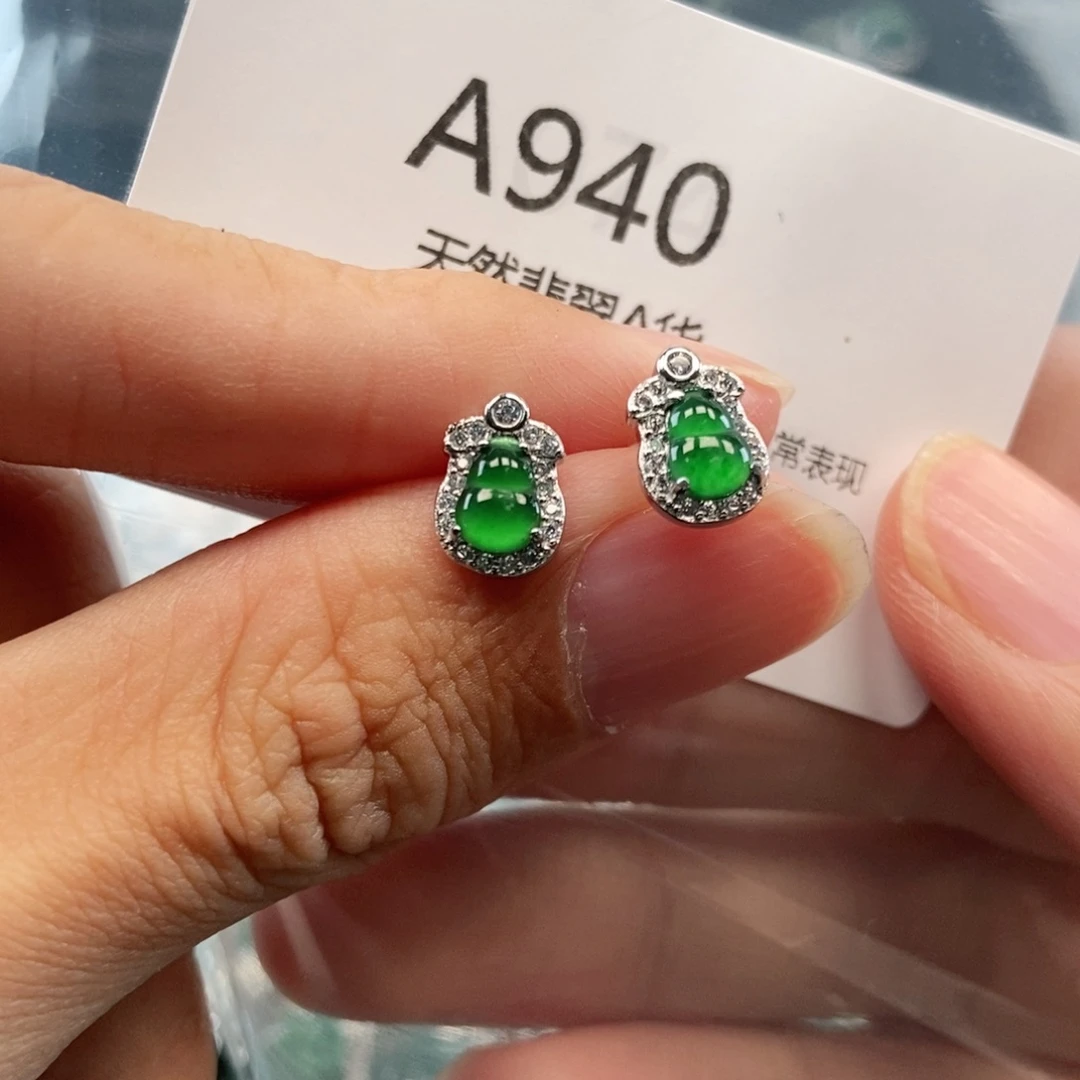 【闪购商品】翡翠吊坠(不含链)未镶嵌