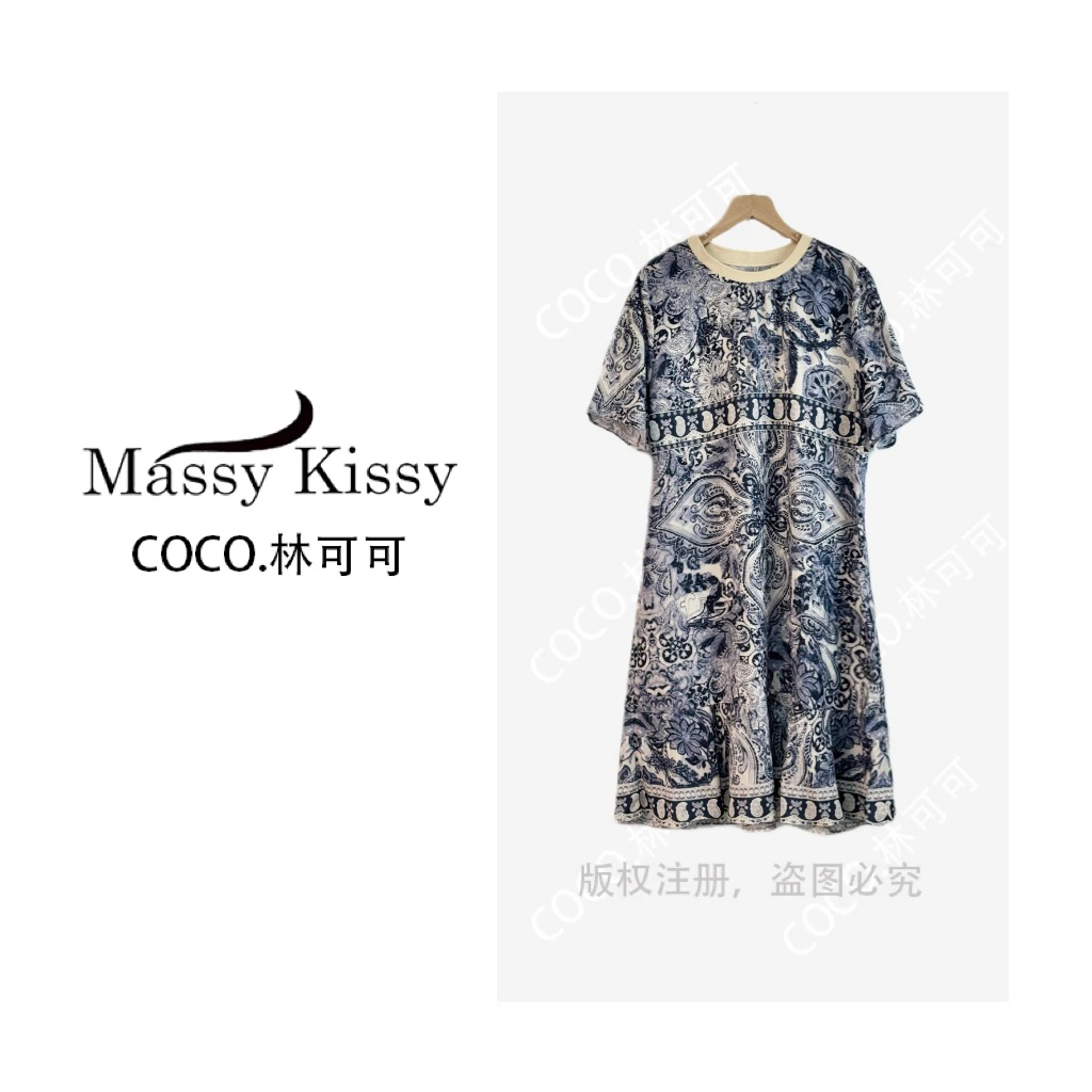 【COCO林可可】蓝色腰果定位印花宽松版型短袖长款连衣裙裙子