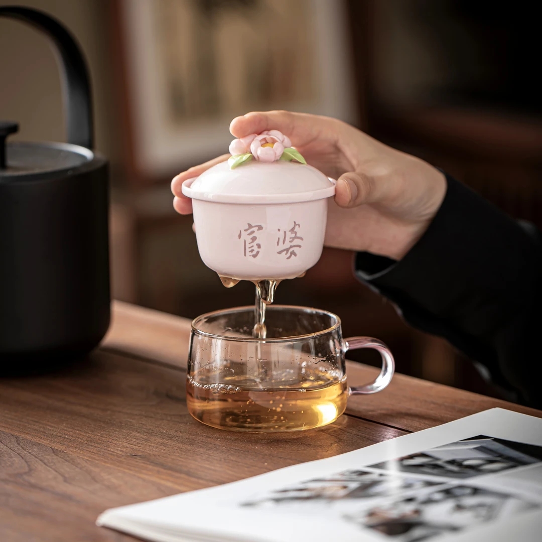 汤大壮【富婆系列】粉色陶瓷捏花玲珑办公杯茶咖杯