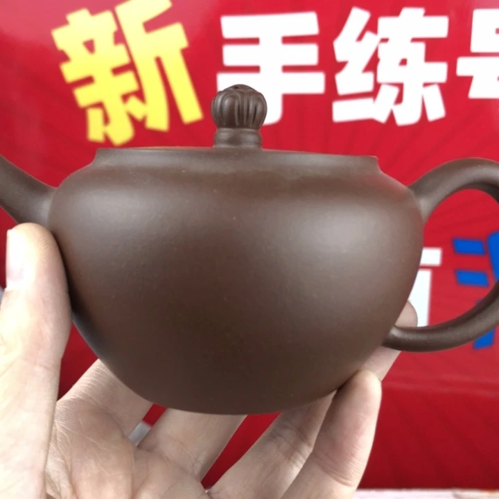 茶壶紫砂宜兴紫砂壶