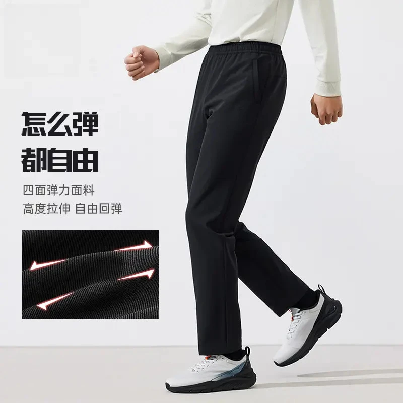 安踏长裤男子直筒宽松休闲裤子秋季新款流光风运动通勤黑色长裤
