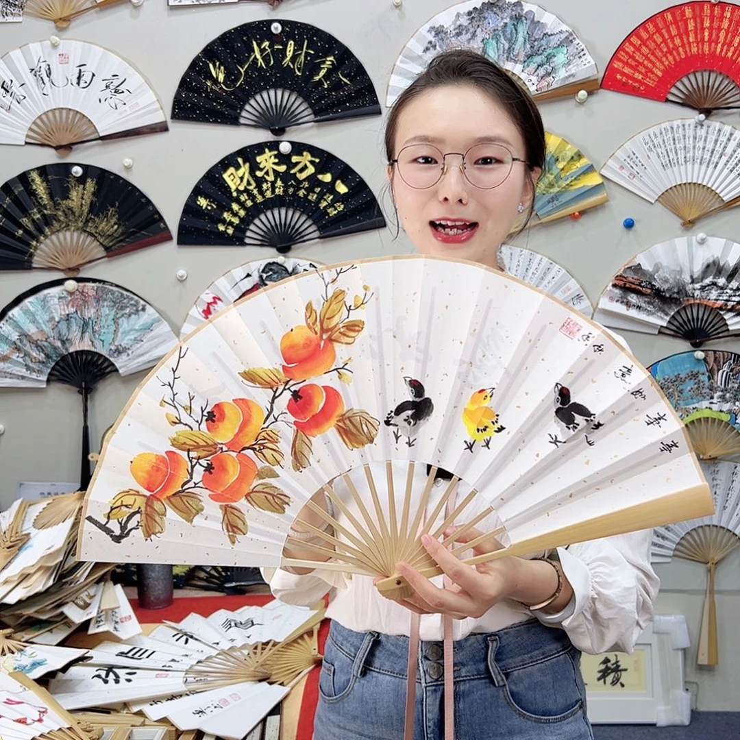 书法书法 10寸玉竹 手写手绘 默认粘好