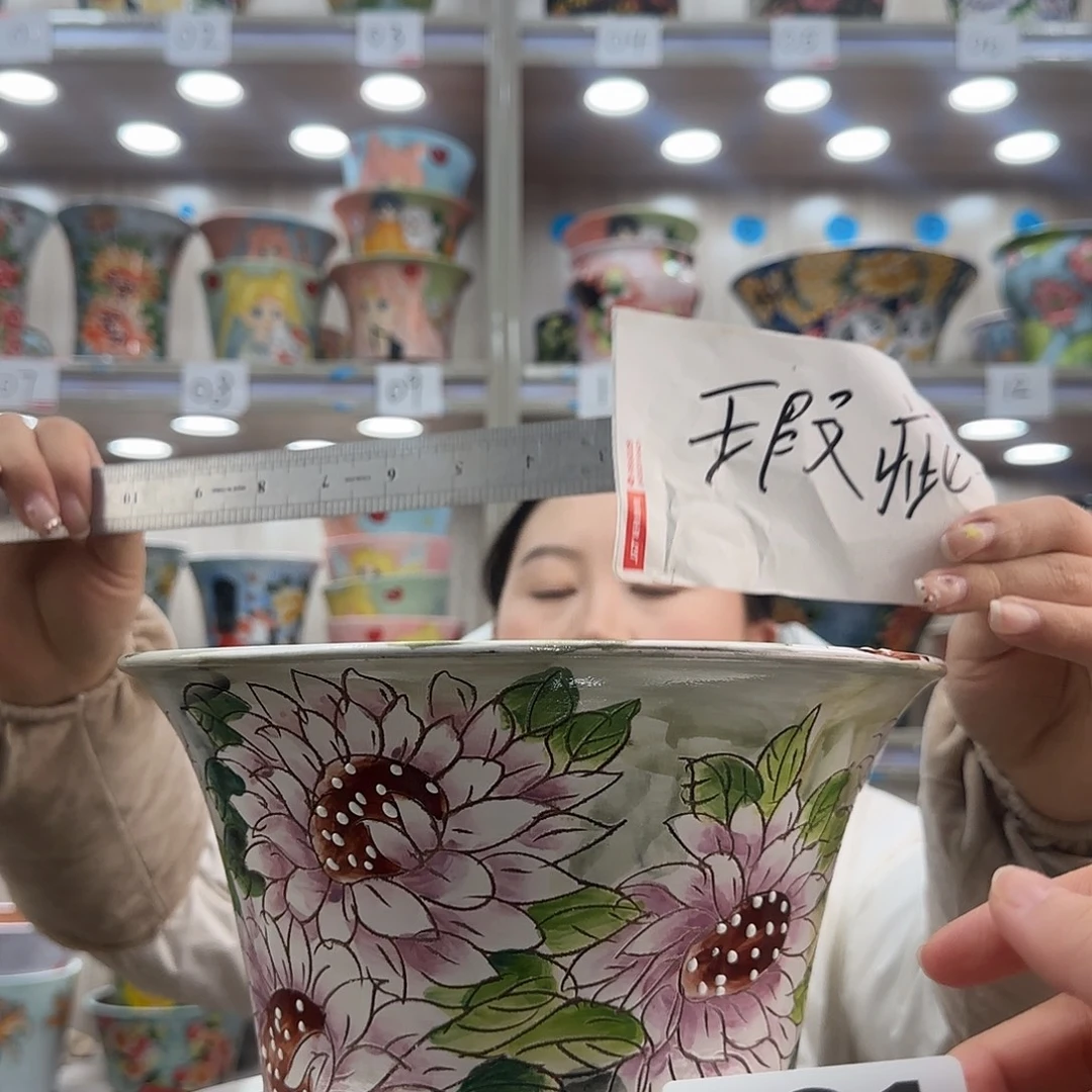 摆件陶瑕疵瑕疵981