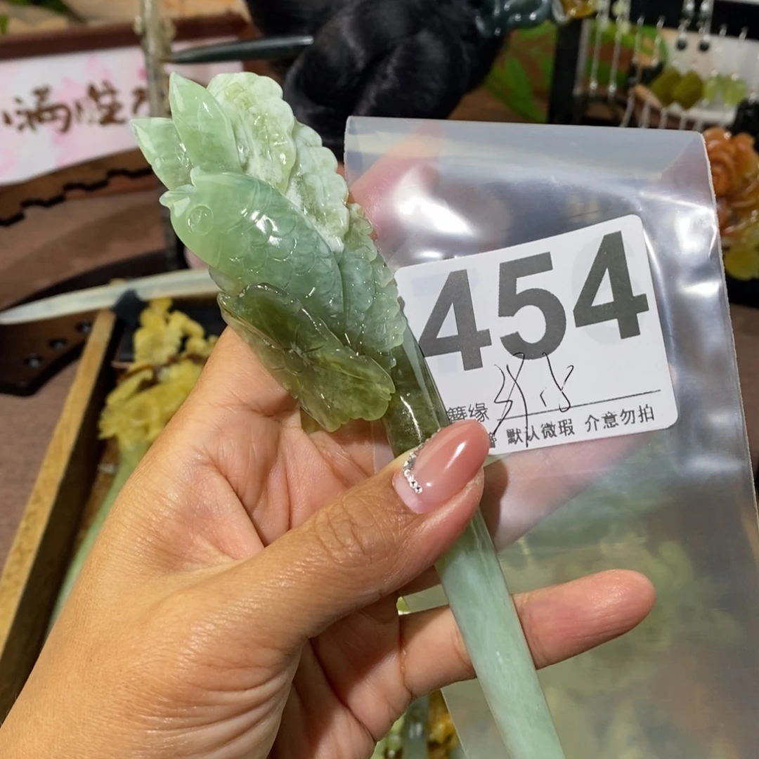 蛇纹石玉未镶嵌发饰游****?