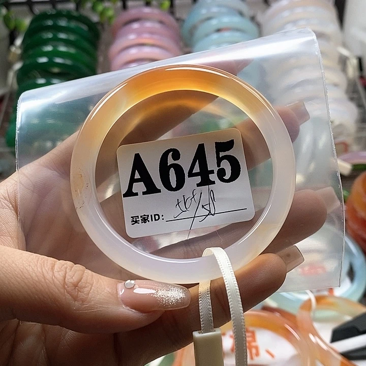 玛瑙/玉髓手镯未镶嵌