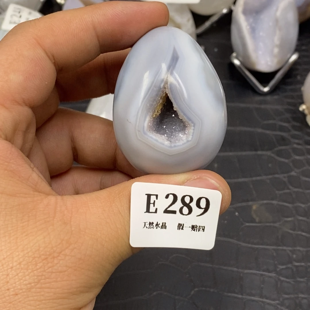 【闪购商品】玛瑙/玉髓珠宝奇石未镶嵌