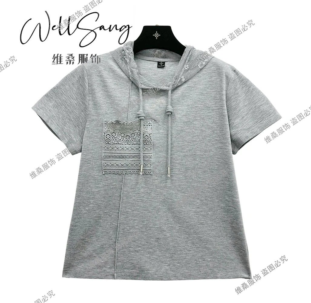 【昭南精选】40-60岁精致女性 减龄时尚百搭显瘦休闲连帽短袖#9758