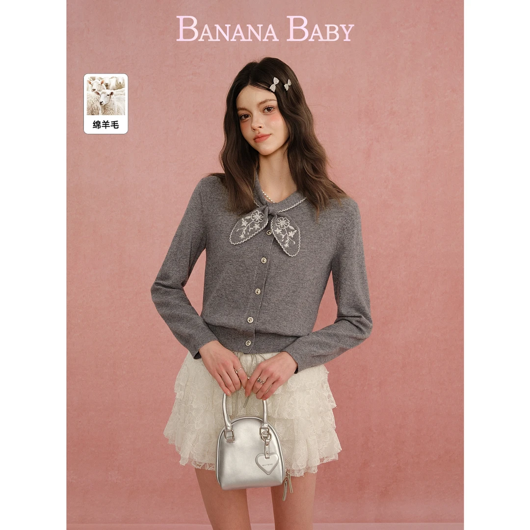 【绵羊毛】BANANA BABY2026年春新款兔耳系带绣花针织开衫A2S1MY027