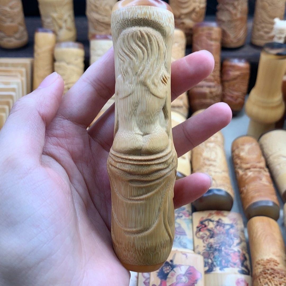 【闪购商品】竹天*实心竹哈哈哈哈哈哈