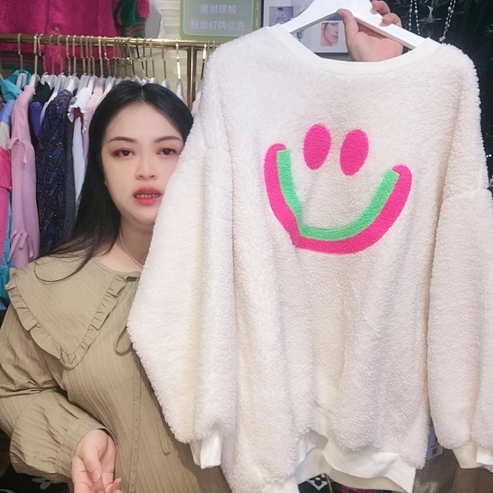 【闪购商品】挂脖款