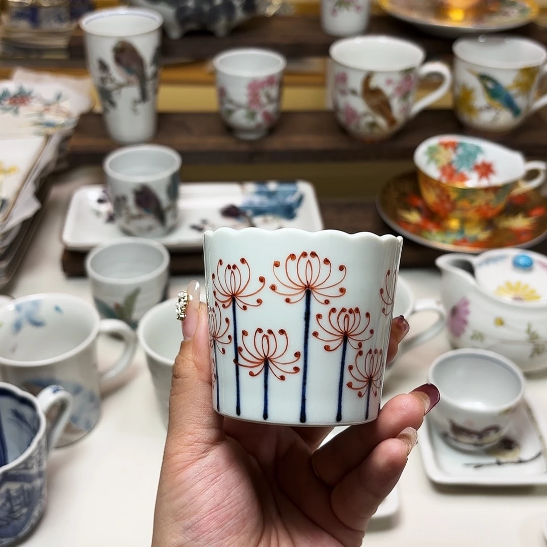 陶九谷理节   花边猪口