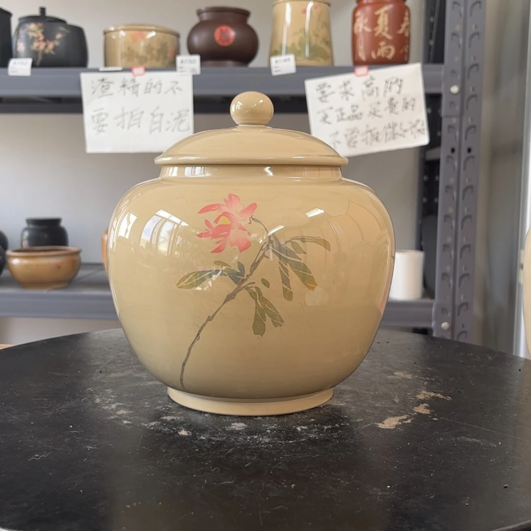 白泥水亮光存茶罐醒茶罐500g