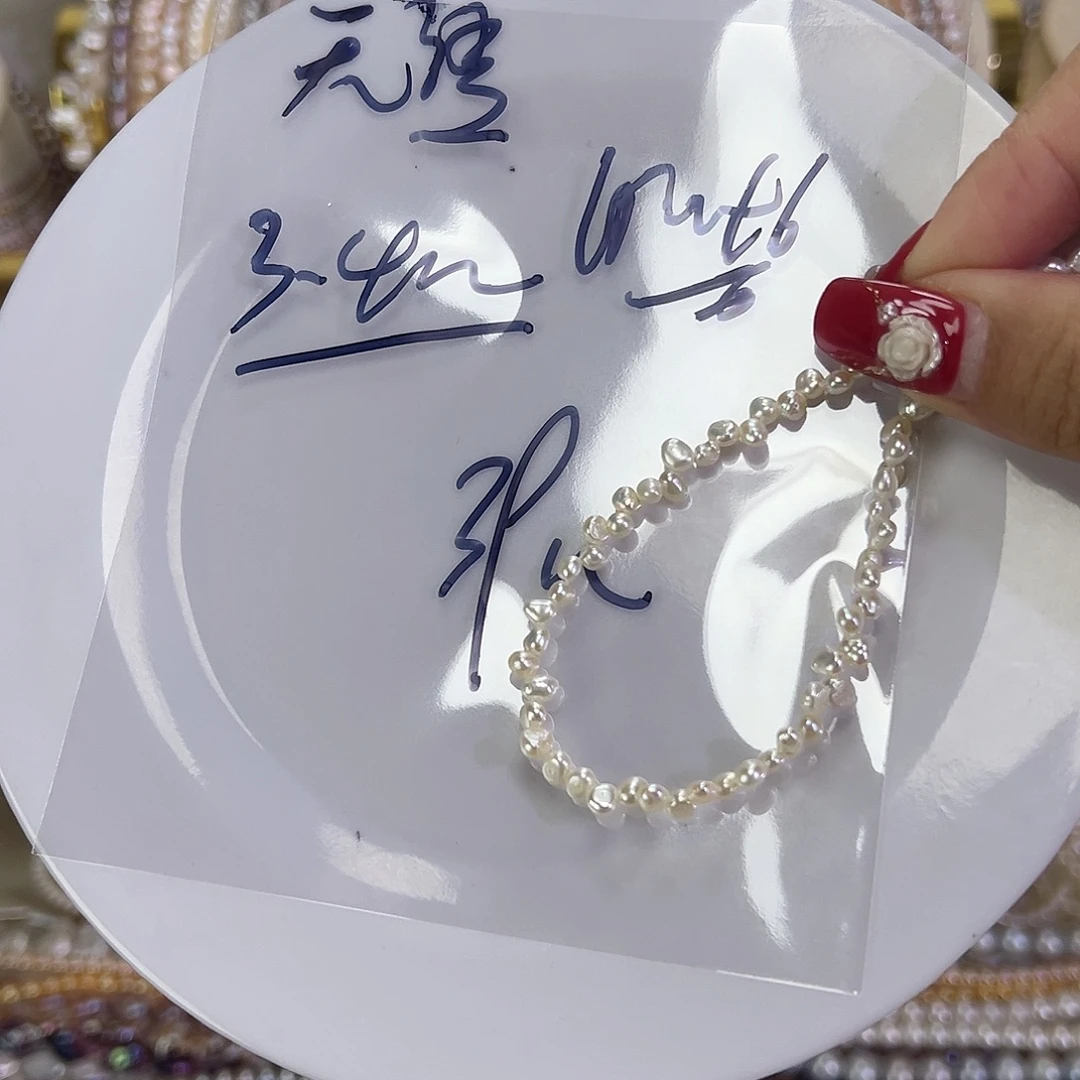 无***语淡水珍珠手绳钛钢